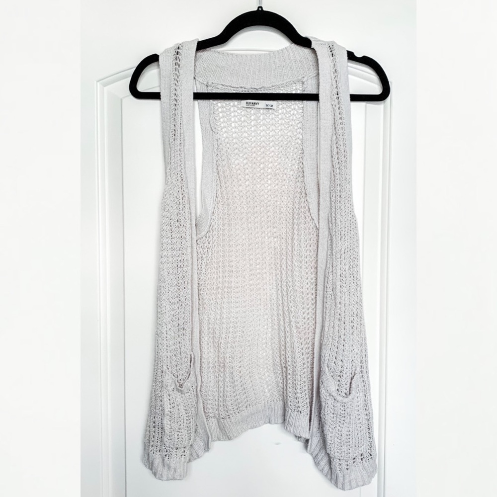Beige Knit Vest